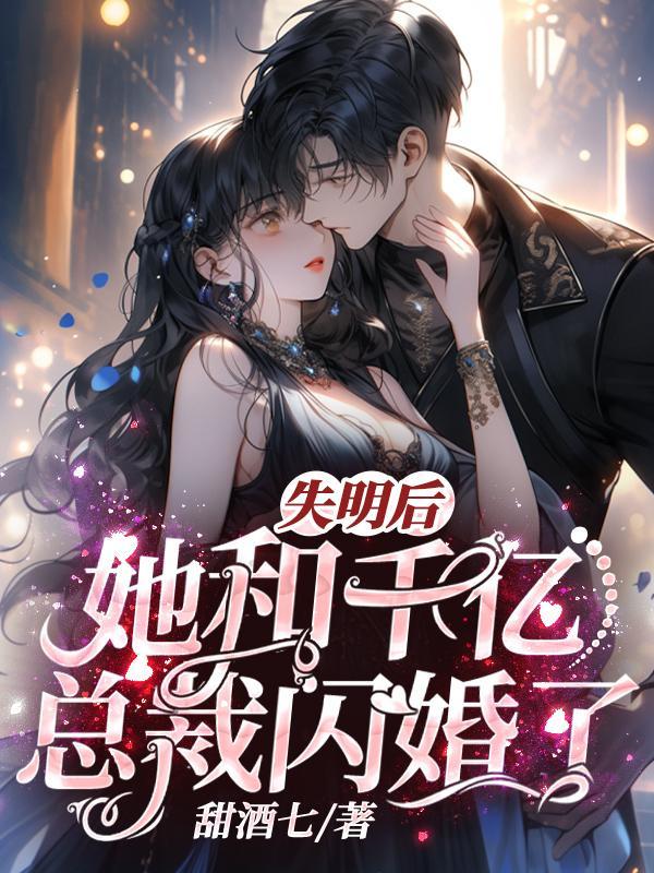 捞尸匠短剧
