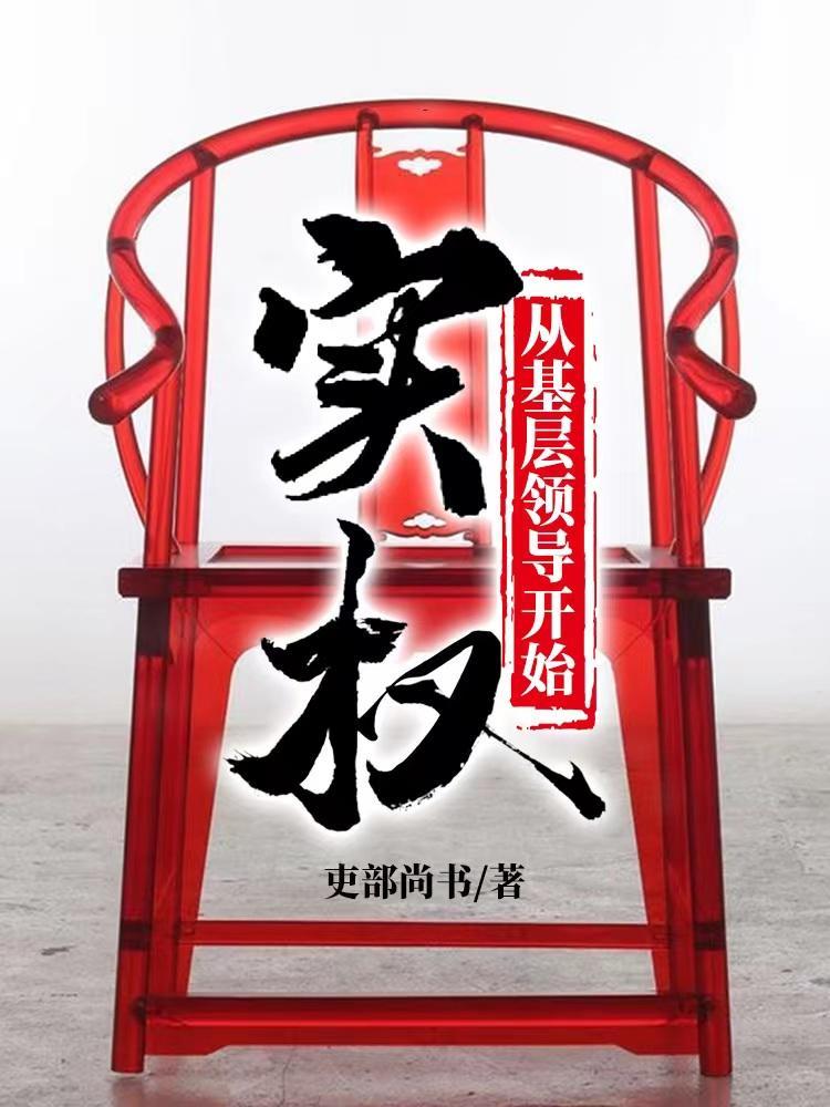 捞尸匠电影完整版免费观看高清