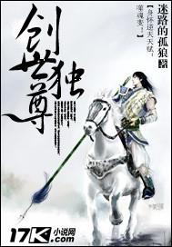 我不是玩游戏