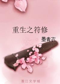 诡三国TXT