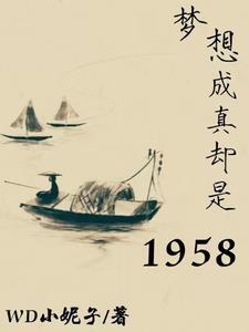 炼剑TXT