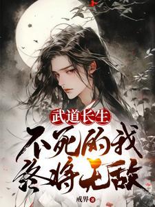 流年沉醉忆盛夏免费