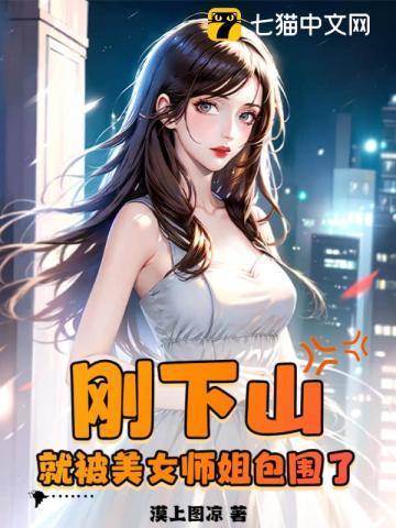 流年沉醉忆盛夏安盛夏