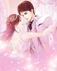 我养的暴君又黑化了女尊