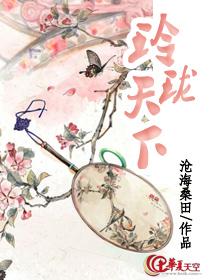 只要你的笑靥开一朵小花什么意思